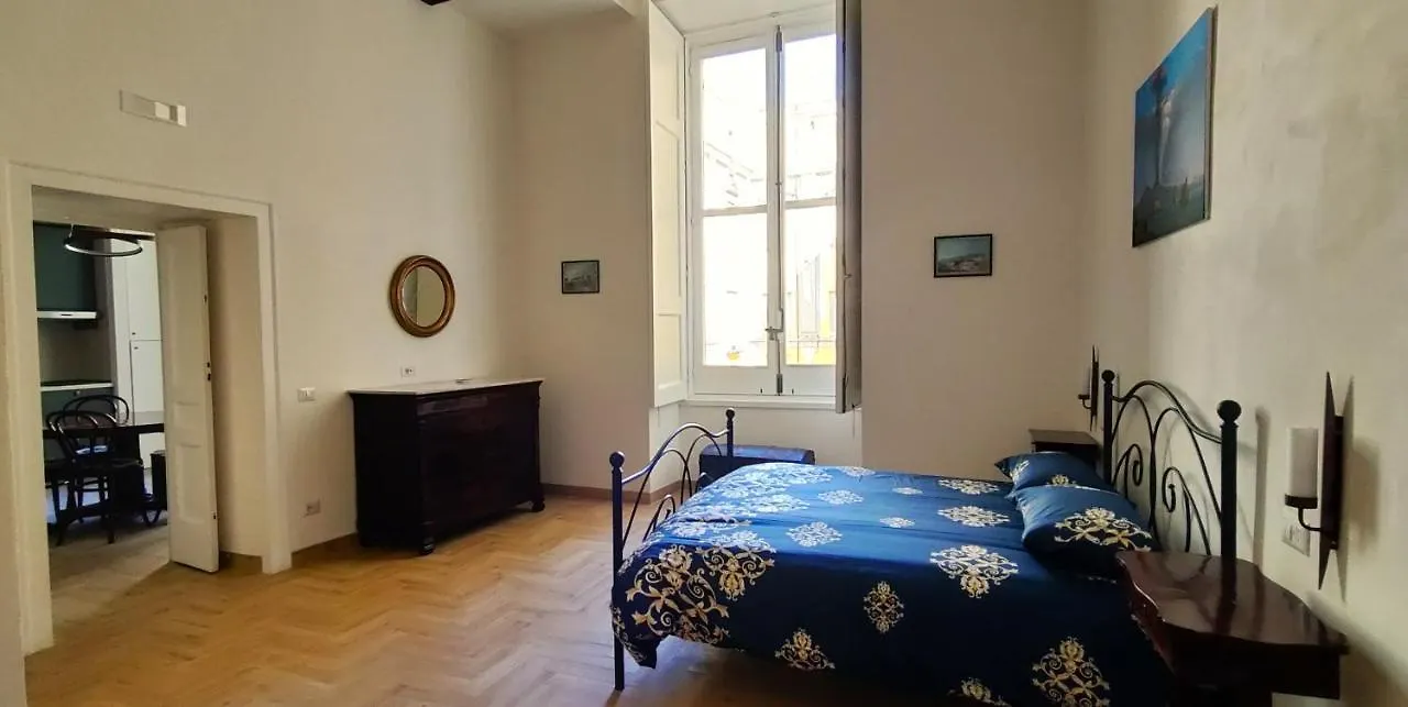 Appartamento Residenza San Severo 1 Napoli